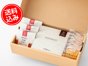 白バラギフト ブランド牛乳が手軽で新鮮に買える通販サイト｜白バラ 