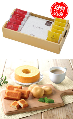 送料無料